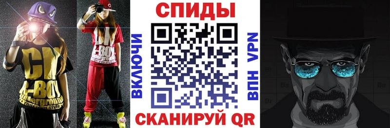 Амфетамин 98%  shop телеграм  Красноармейск 