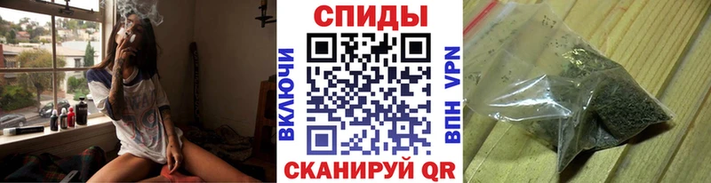 Бутират жидкий экстази  Красноармейск 