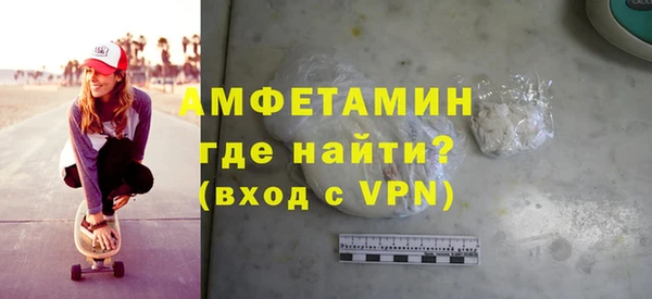 гидропоника Алзамай
