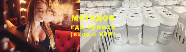 гашишное масло Алексеевка