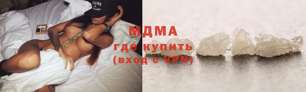 бутик Алексин