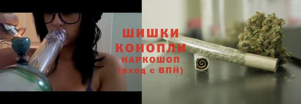 скорость mdpv Болотное