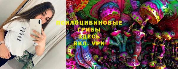 гашишное масло Алексеевка