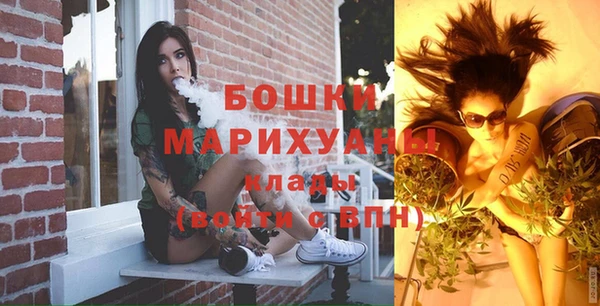 бутик Алексин