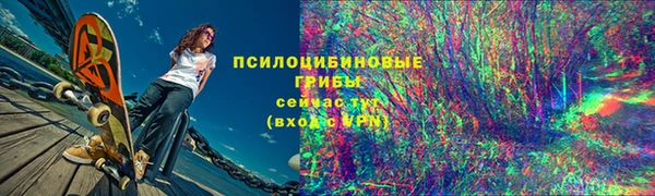 гашишное масло Алексеевка