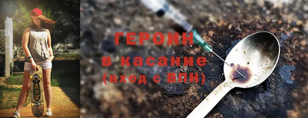 гашишное масло Алексеевка