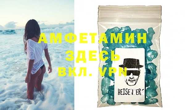 гидропоника Алзамай