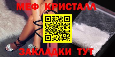 2c-b Кингисепп