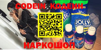 герыч Кимры