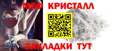 герыч Кимры