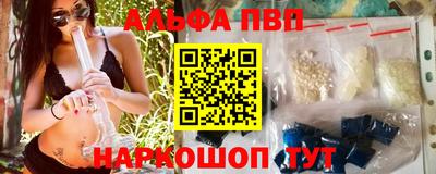 герыч Кимры
