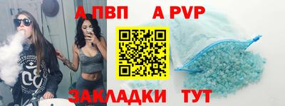 2c-b Кингисепп