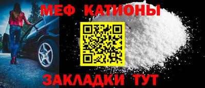 герыч Кимры