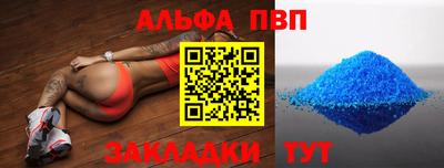 герыч Кимры