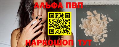 2c-b Кингисепп