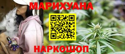 2c-b Кингисепп