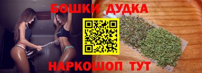 MESCALINE Кинель