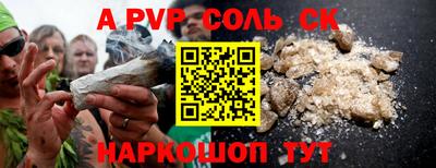 герыч Кимры