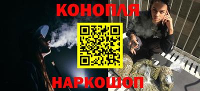MESCALINE Кинель