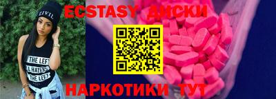 2c-b Кингисепп