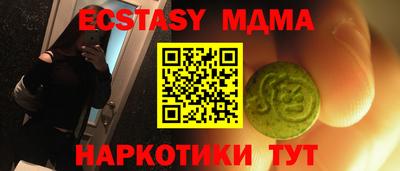 герыч Кимры