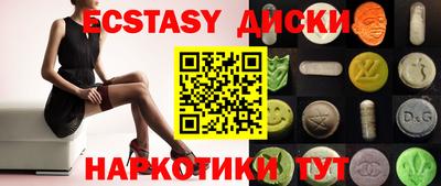 герыч Кимры