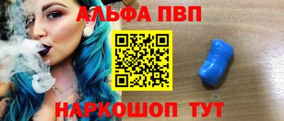 2c-b Кингисепп
