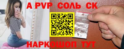 герыч Кимры