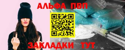MESCALINE Кинель