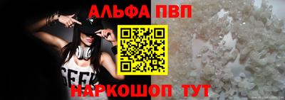 герыч Кимры