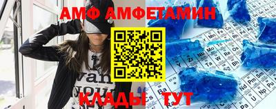 MESCALINE Кинель