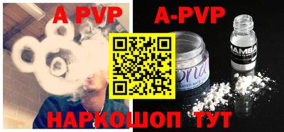 герыч Кимры