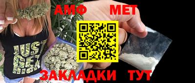 MESCALINE Кинель