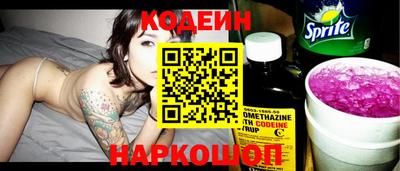 герыч Кимры