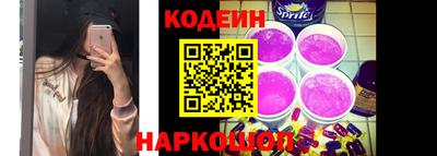 герыч Кимры