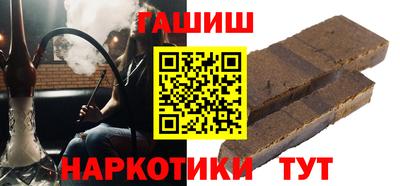 герыч Кимры