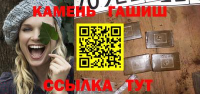 2c-b Кингисепп
