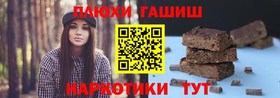 MESCALINE Кинель