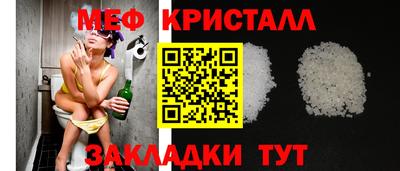 герыч Кимры