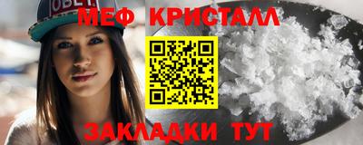 герыч Кимры