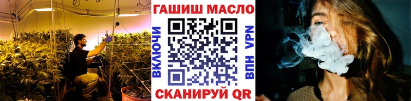 MEGA ссылка  Красноармейск  Дистиллят ТГК вейп с тгк 